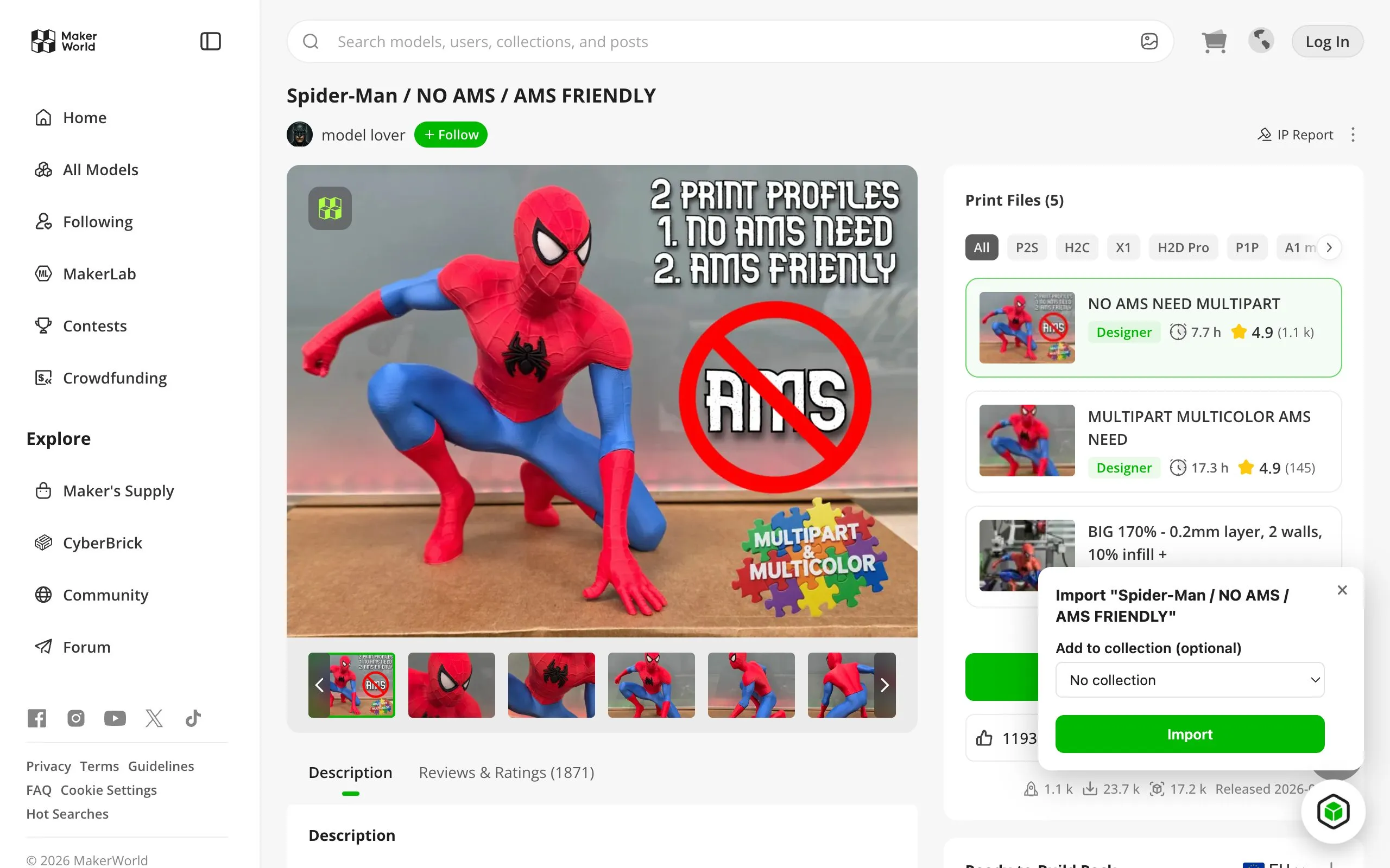 Thingport Grab's import panel on a MakerWorld model page
